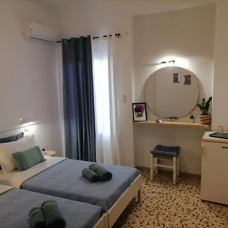Hotel Icarus *