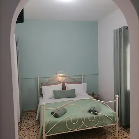 Icarus Otel *
